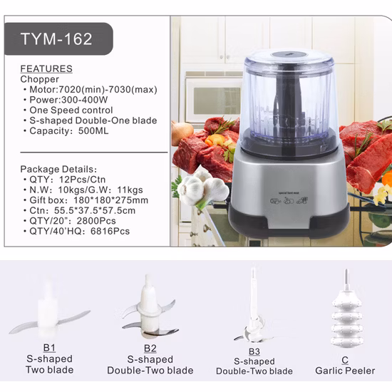 푸드 프로세서 고기 및 야채 다지기 분쇄기 고기 분쇄기 슬라이서